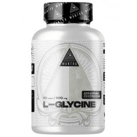 Biohacking Mantra Glycine